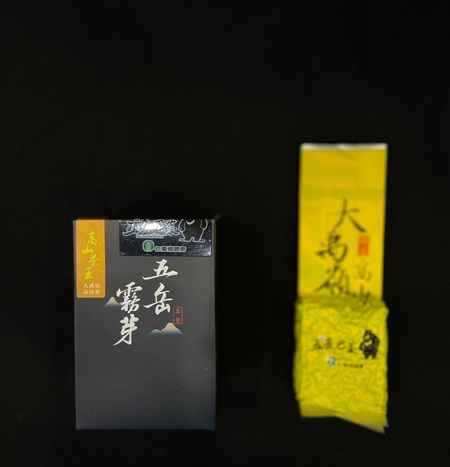 五岳霧芽【大禹嶺  75g 罐裝】 