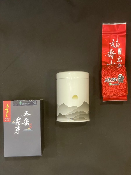 五岳霧芽 【福壽山 75g 罐裝】