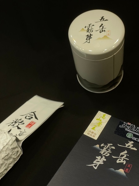 五岳霧芽 【合歡山 75g 罐裝】