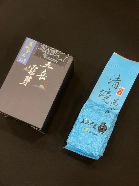 五岳霧芽 【清境茶區 75g 罐裝】