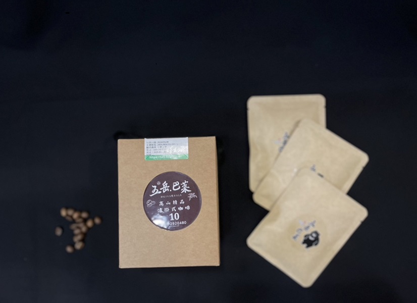 五岳巴萊 高山精品濾掛式咖啡