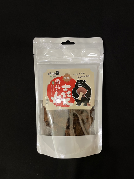 香菇燒 【原味】