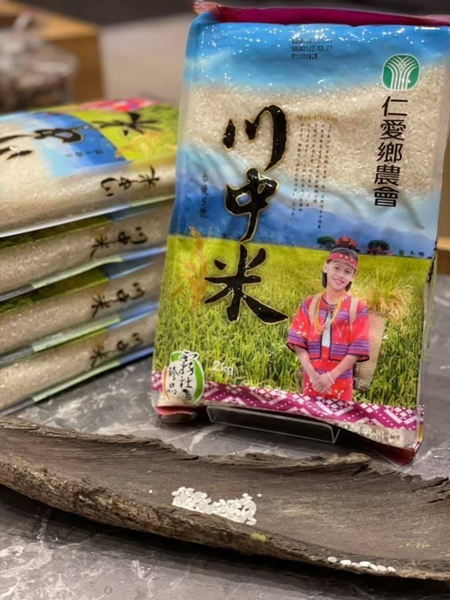 川中米 榮獲【台灣農漁會百大精品獎】