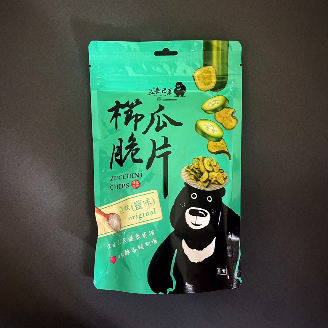 櫛瓜脆片 § 榮獲 2023年 農村好物 §  鹽味